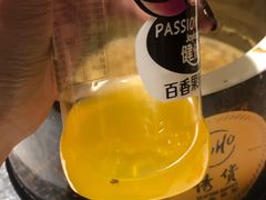 -诱货海鲜自助火锅(爱琴海购物公园东百店)