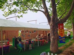-圣露庄园·露营·烤肉·亲子