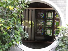 -东莞市可园博物馆