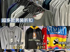 -唯品会(北京国瑞城店)
