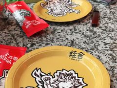 -蛙舍·炭烧牛蛙(东百中心店)