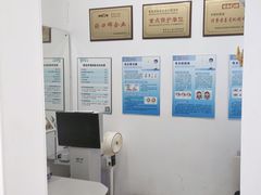 -青岛亨得利眼镜(城阳家佳源店)