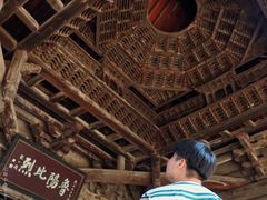 -窦大夫祠
