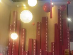 -红料理|串串有瘾·烧烤(吴中路店)