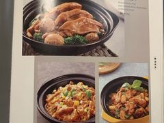 菜单-港丽餐厅(高德置地店)