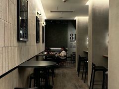 -81BAKERY(大学路店)