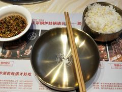 -老佛爷炭火蛙锅直营(清滨路总店)