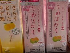 -高岛屋百货b1超市(上海高岛屋百货店)