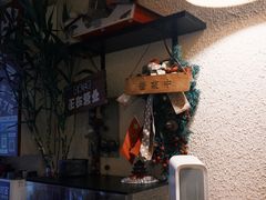 -豆爺小面(朱雀店)