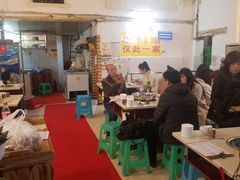 -大龙火锅(老店)