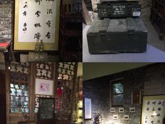 -驿舍·民國老营房院子私房菜(科学会堂店)