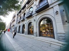 -星巴克臻选(福州东百中心分店)