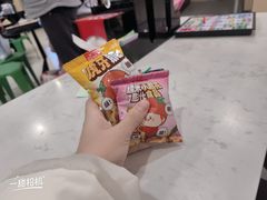 -海底捞火锅(锦艺城店)