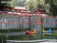 -杭州少年儿童公园
