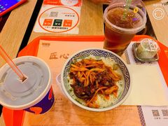 -吉野家(黑牛城道店)