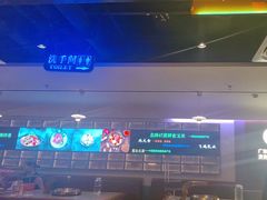 -杨小佳·齐齐哈尔烤肉·烤串(广州店)