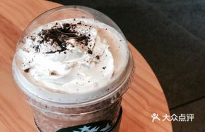 Mocha Cookie Frappuccino