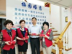 -梅园婚恋·婚姻介绍