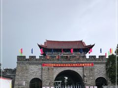 -大理古城
