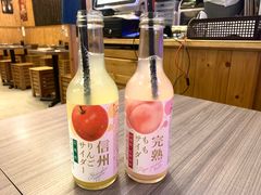-豊 胜手丼