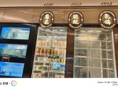 -谭厨中山传家菜.乳鸽.脆鲩鱼(华强北中航城店)