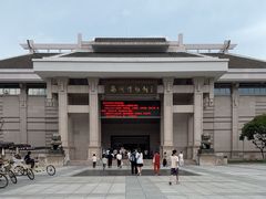 -衢州市博物馆