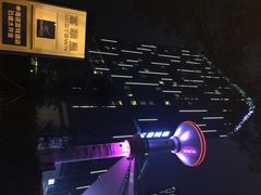 珠海中海诺富特酒店-珠海拱北口岸富华里中海雅高铂尔曼酒店