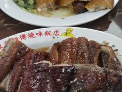 -陈光记烧腊店(罗保博士街店)