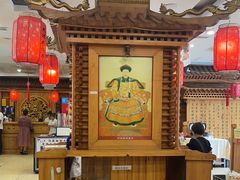 -大清花饺子(山庄店)