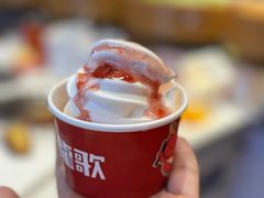 -龍歌自助小火锅(漳州二路爱购店)