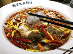 -太二酸菜鱼(石家庄万象城店)