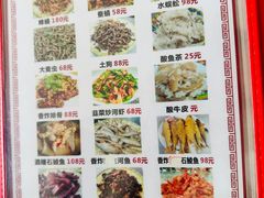 -黎家风味餐厅(锦绣花园店)