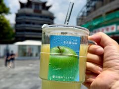 -星满杯TEAFUL(罗湖东门店)