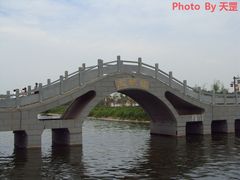 -西安汉城湖景区