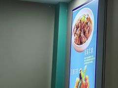 -西域美食(西直门南小街店)