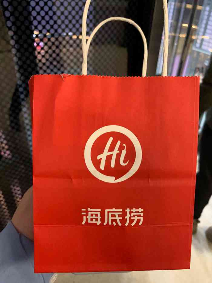 海底捞火锅(momopark店)-"momopark的海底捞第一次打卡!位置.