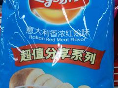 -青岛利群四方购物广场