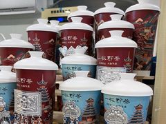 -一杯黔茶(西江千户苗寨古街店)