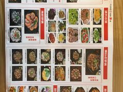 -洪兴砂锅(烟台山店)