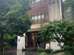 -自在弥林花园餐厅(云栖店)