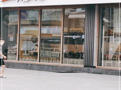 门面-必胜客(滨江店)