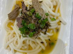 武夷酸汤紫溪粉-桃源咖啡厅(武夷山大红袍山庄店)