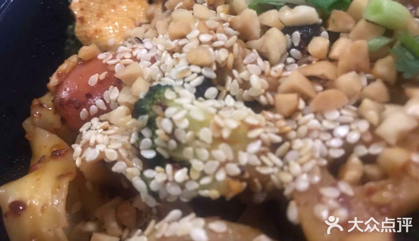 不知道这个是不是也是抚顺风味点的。感觉点了都有