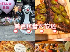 -布拉格餐厅· 中欧捷克菜(全国首店)