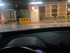-湖锦酒楼·旗舰店(三阳总店)