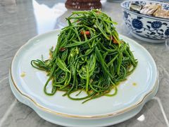 -三益轩(总店)