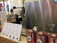 -眷茶(大卫城10楼店)