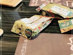 -虾饺妹·粤式手工点心(水荫路店)