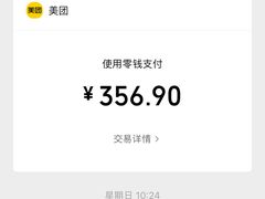 -亦境芳香·SPA影院足道(梅林店)