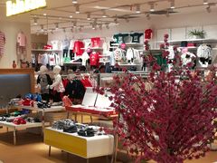 -天虹购物中心(石路店)